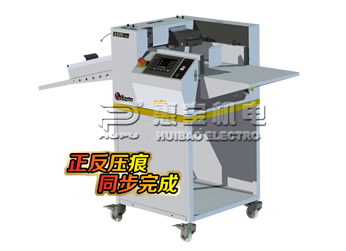 K-330C  數碼雙向壓痕機